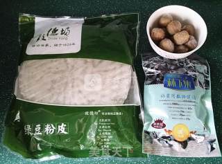 牛丸木耳炖粉条的做法步骤：1