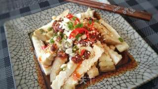 川香蒸茄条的做法步骤：5