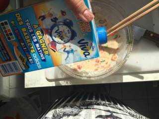 煎蛋—彩椒流蛋????的做法步骤：5