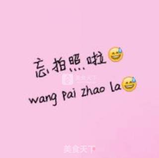 火锅羊肉大馄饨的做法步骤：1