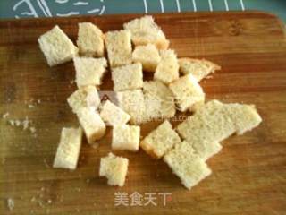 低卡全麦面包布丁的做法步骤：2