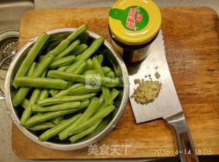 面豉炒四季豆的做法步骤：1