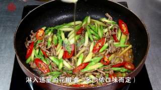 换个口味菜鸟做【芦笋牛肉丝】也顶呱呱的做法步骤：4