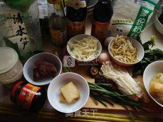 酸辣汤(家常版)的做法步骤：1