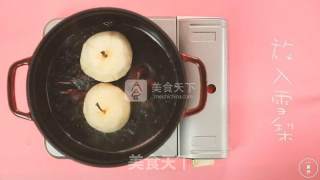 一厨作珐琅铸铁锅之红酒炖梨的做法步骤：4