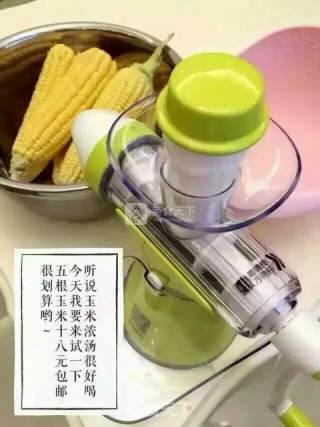 宝宝辅食奶香玉米糊的做法步骤：1