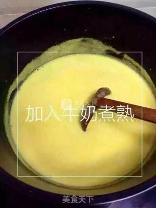 宝宝辅食奶香玉米糊的做法步骤：5