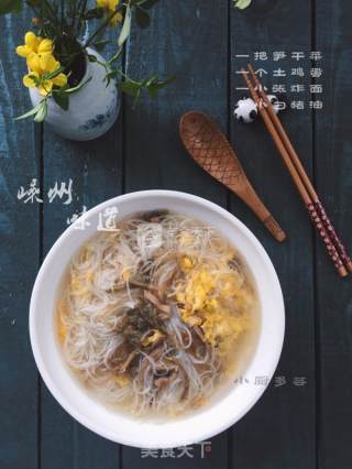 笋干菜的做法步骤：21