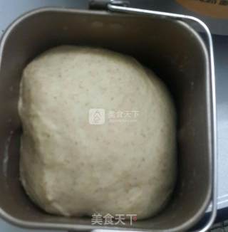 全麦吐司的做法步骤：3