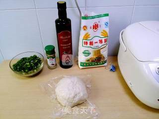 秘制葱油饼的做法步骤：2