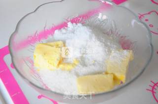 香酥椰蓉小排包的做法步骤：4