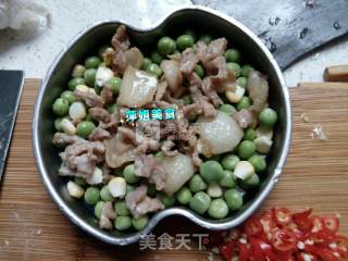 甜豆玉米蒸肉片的做法步骤：5