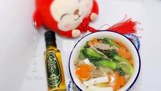 鲜肉青菜汤年糕的做法步骤：7