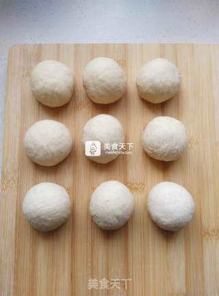 黑麦脆底蜂蜜卷的做法步骤：4