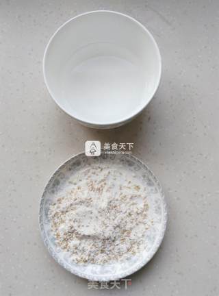 黑麦脆底蜂蜜卷的做法步骤：5