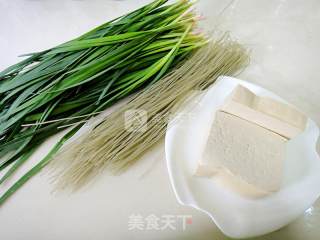 早餐主食之——韭菜盒子的做法步骤：1