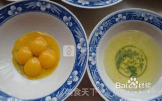 冰淇淋的做法步骤：1