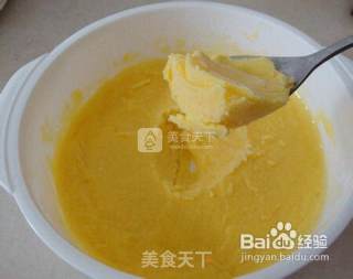 冰淇淋的做法步骤：5