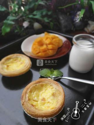 芒果蛋挞的做法步骤：10