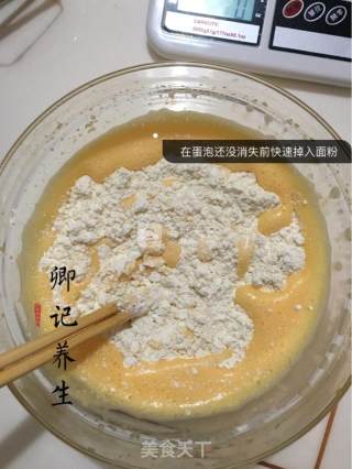 榴莲芒果千层蛋糕的做法步骤：4