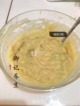 榴莲芒果千层蛋糕的做法步骤：6