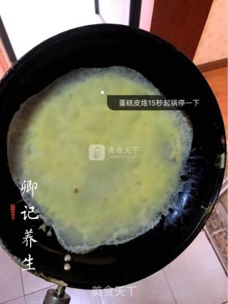 榴莲芒果千层蛋糕的做法步骤：8