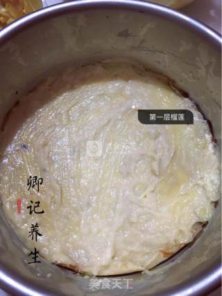 榴莲芒果千层蛋糕的做法步骤：9