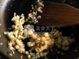 咖喱洋葱戚风蛋糕的做法步骤：3