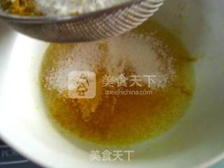 咖喱洋葱戚风蛋糕的做法步骤：7
