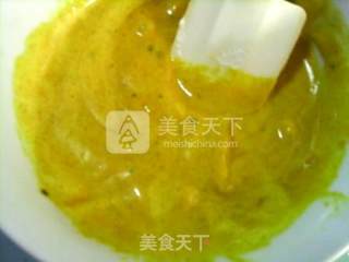 咖喱洋葱戚风蛋糕的做法步骤：13
