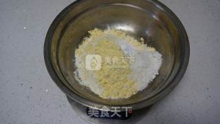 枣窝头（6个左右）的做法步骤：1