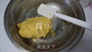枣窝头（6个左右）的做法步骤：2