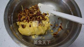 枣窝头（6个左右）的做法步骤：4