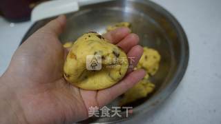 枣窝头（6个左右）的做法步骤：6