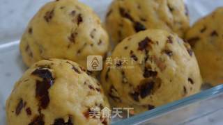 枣窝头（6个左右）的做法步骤：8