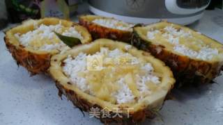菠萝饭的做法步骤：2