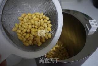 小清新口感的豆浆凉面的做法步骤：3
