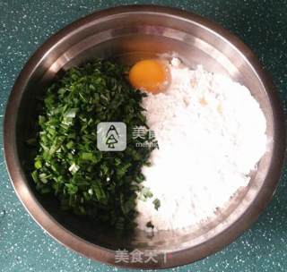 韭菜面片的做法步骤：3