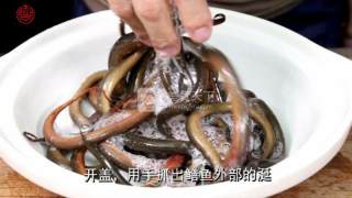 酒桌上的宠儿【手撕黄鳝】制作详解的做法步骤：1