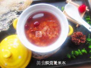 红豆薏米水的做法步骤：5