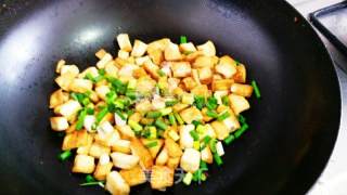孜然豆腐丁的做法步骤：3