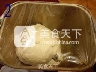 庞多米吐司（王传仁：天然无添加的手工面包）的做法步骤：2