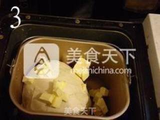 庞多米吐司（王传仁：天然无添加的手工面包）的做法步骤：3