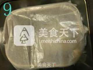 庞多米吐司（王传仁：天然无添加的手工面包）的做法步骤：9