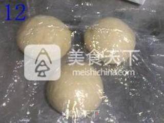 庞多米吐司（王传仁：天然无添加的手工面包）的做法步骤：12