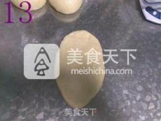 庞多米吐司（王传仁：天然无添加的手工面包）的做法步骤：13