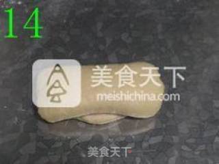 庞多米吐司（王传仁：天然无添加的手工面包）的做法步骤：14