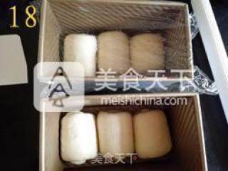 庞多米吐司（王传仁：天然无添加的手工面包）的做法步骤：18