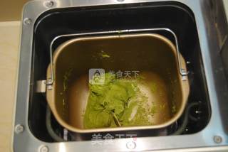 抹茶渐变土司的做法步骤：4