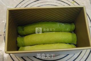 抹茶渐变土司的做法步骤：11